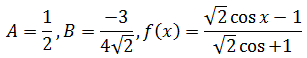 Maths-Indefinite Integrals-30969.png